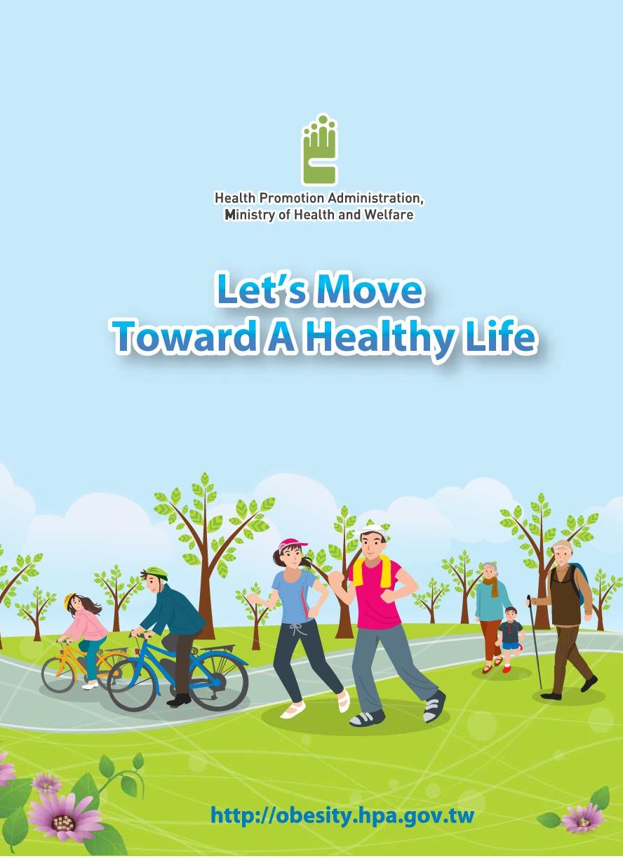 Let's Move Toward A Healthy Life健康生活動起來2014英文版文章照片