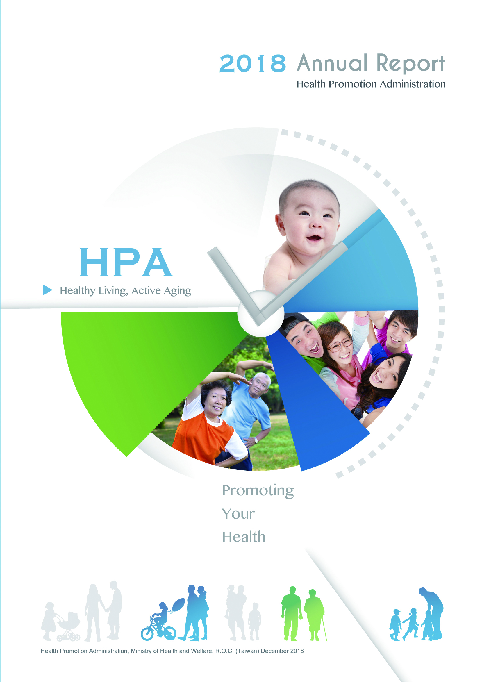 2018 Health Promotion Administration Annual Report 2018國民健康署年報英文版