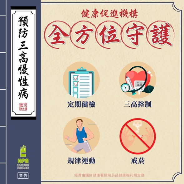 579122945_1246382170861564_5806030818404893514_n