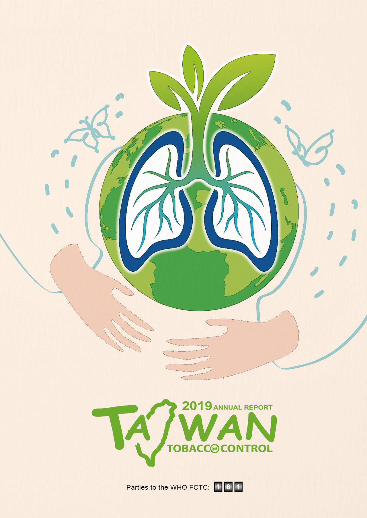 Taiwan Tobacco Control Annual Report 2019 臺灣菸害防制年報(英文版)文章照片