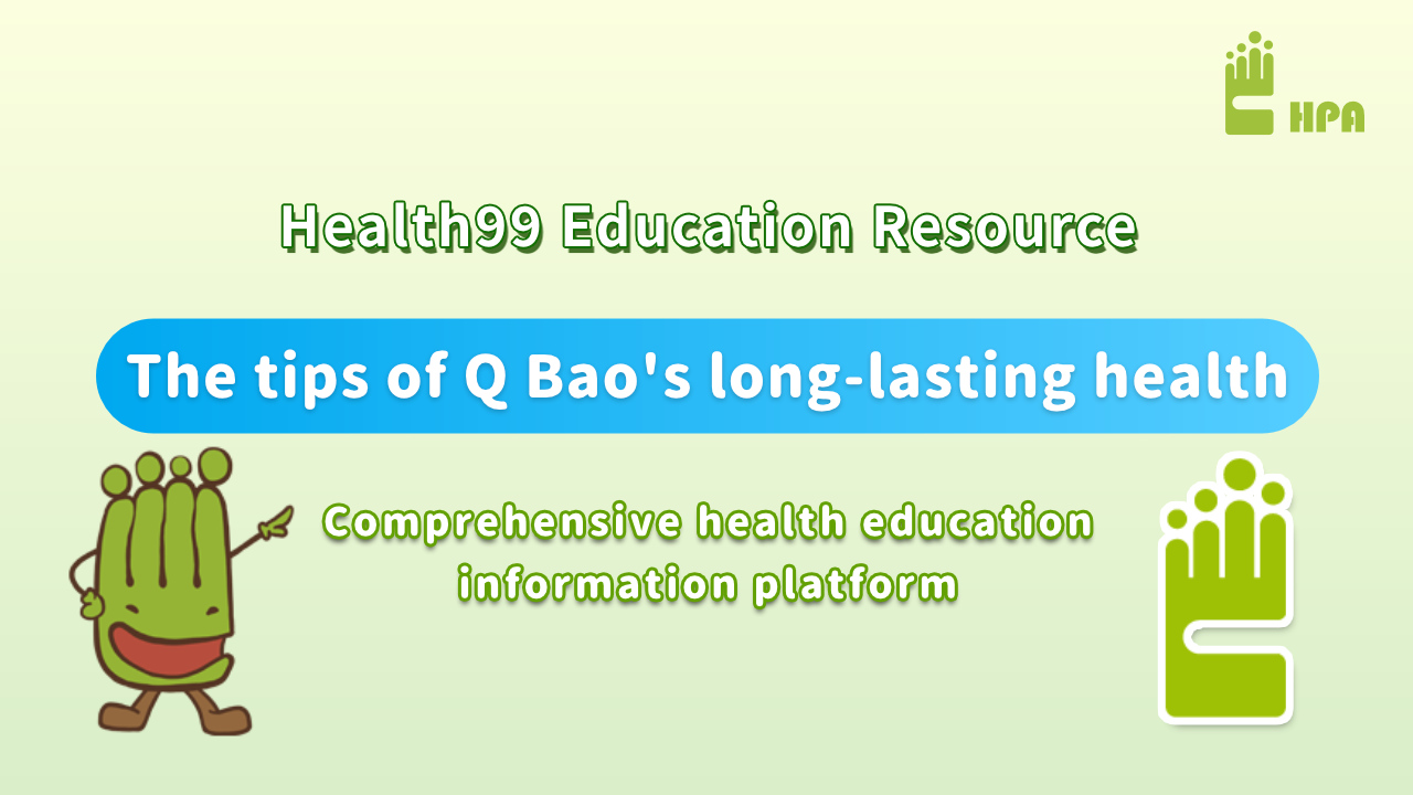 Health 99 Education Resource