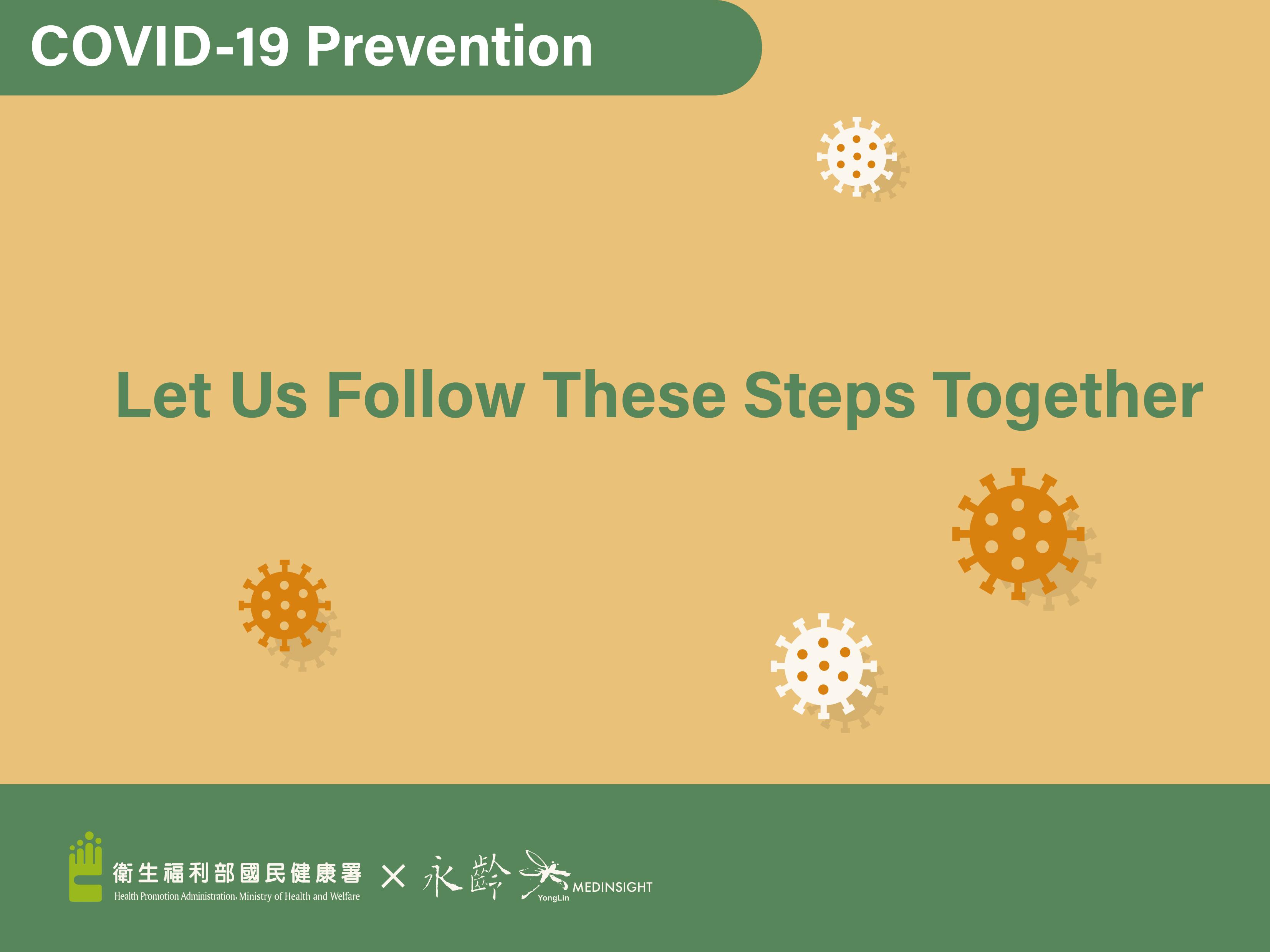 COVID19 Prevention – My Health, My Responsibility (English)