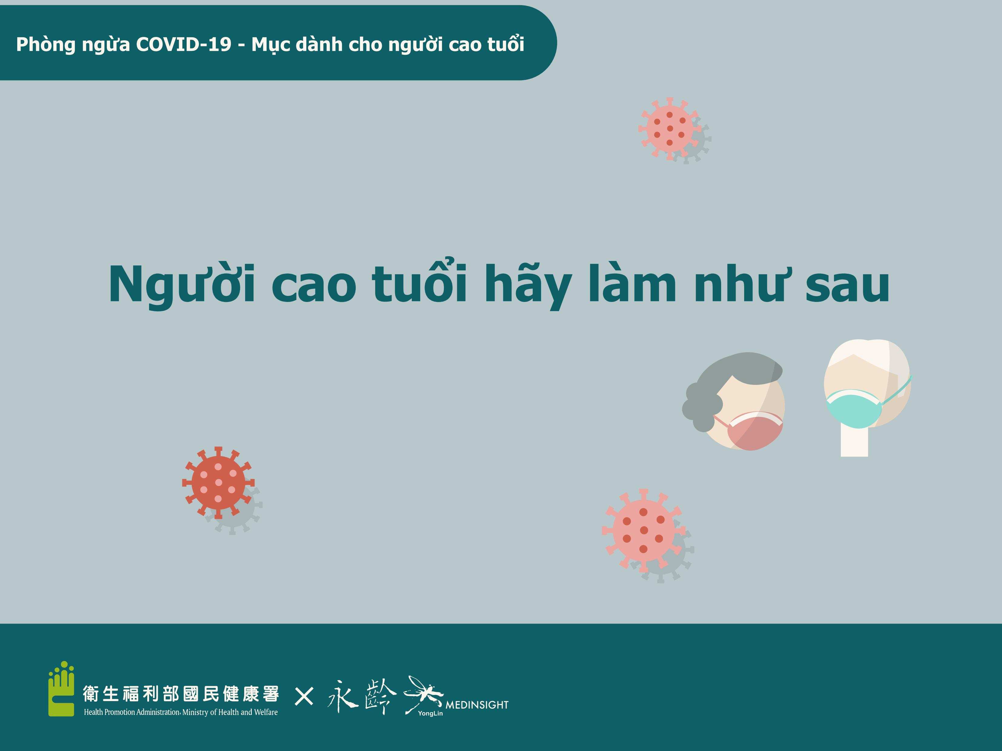 Prevention of COVID-19 - Seniors (Vietnamese)文章照片