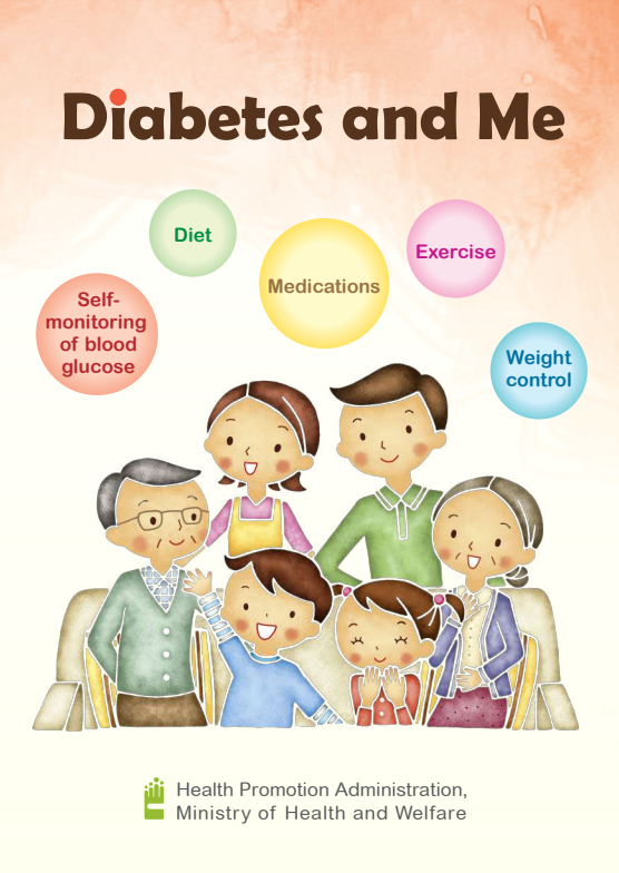糖尿病與我 Diabetes and Me文章照片